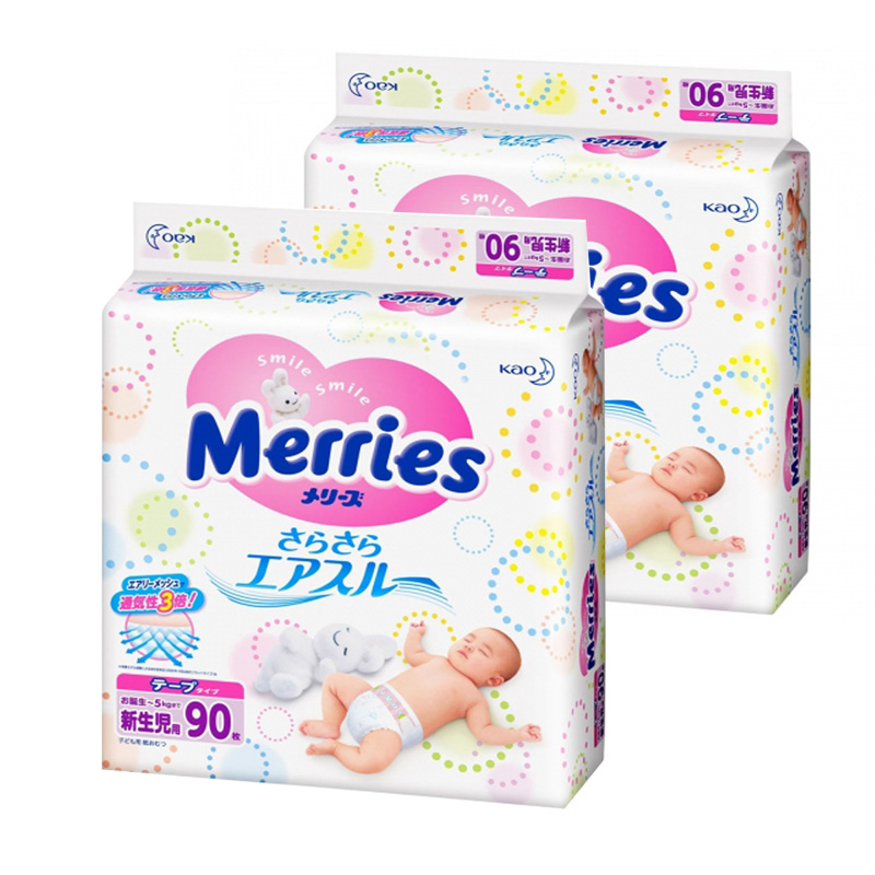 Bộ 2 tã dán Merries newborn 90(cho bé dưới 5kg)