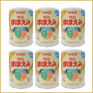 Thùng 6 lon Sữa Meiji số 0 820g